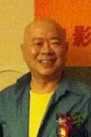 张冀平