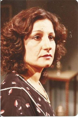 فوزية عارف