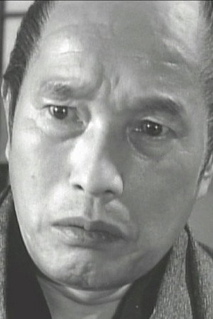 有马宏治