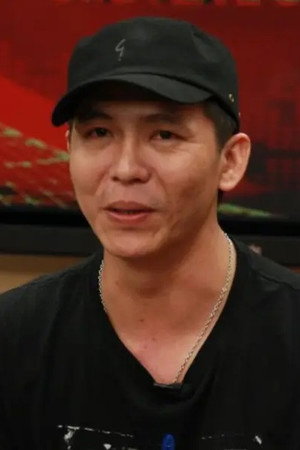 林清振