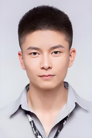 赵俊凌