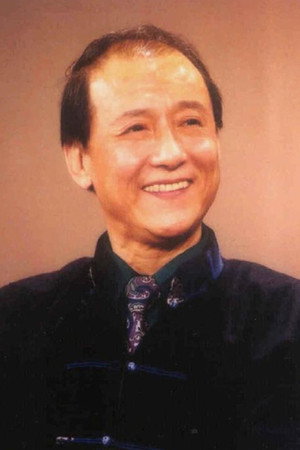丁广泉