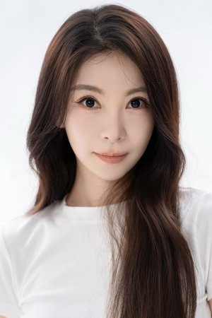 刘艺淇