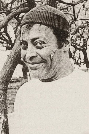 Marcos Lander