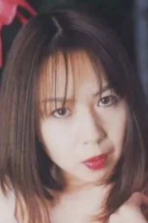 Yuri Hime