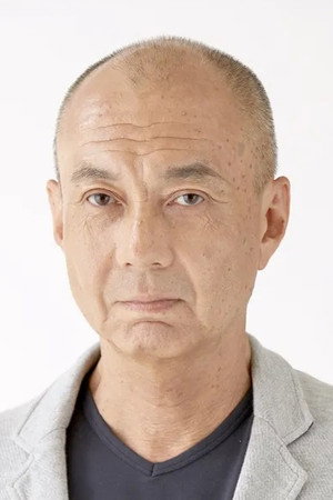 伊藤和晃