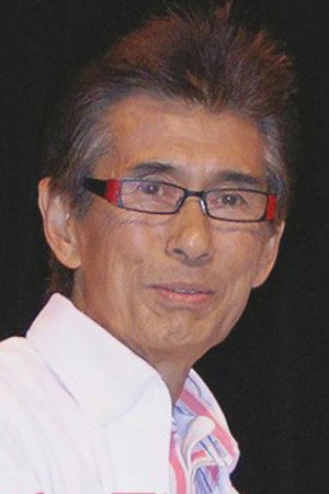 池田駿介