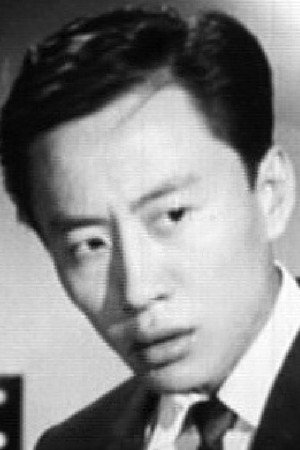 沈重