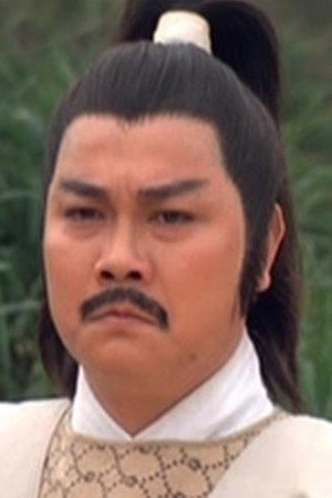 何汉洲
