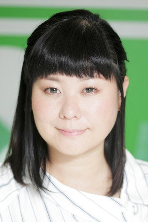 野上祥子