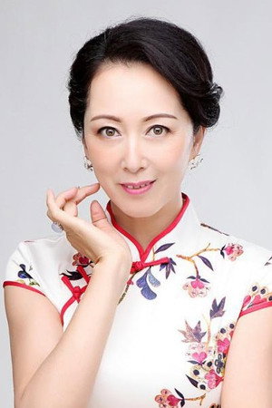 宁子