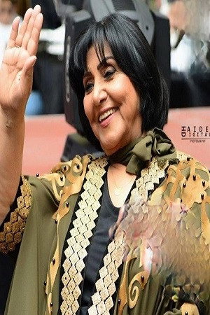 فاطمة الربيعي