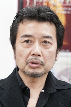 天愿大介