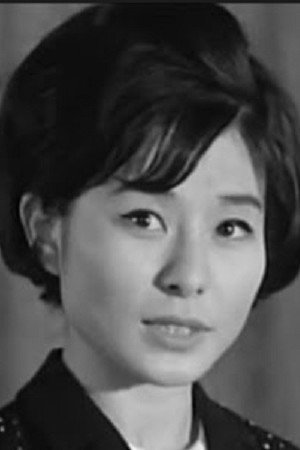 山东昭子