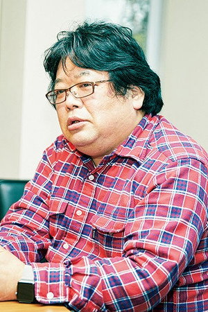 轰丰太