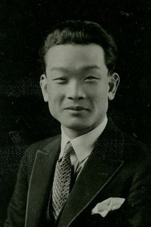 Nan-pa Hong