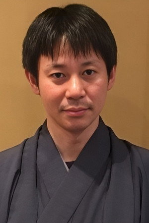 木村康贵