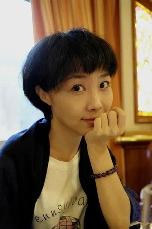 王莹菲