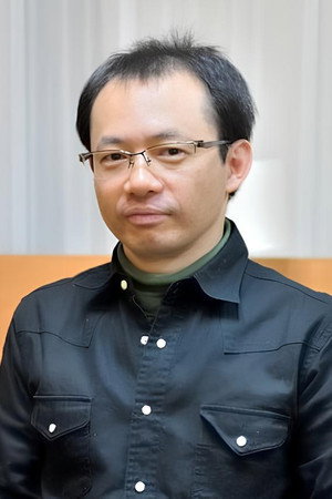 龟田义明