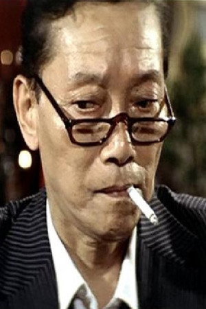 万艾迪