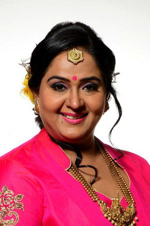Udaya Chandrika