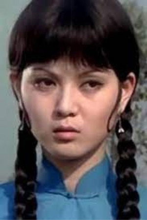 谢玲玲