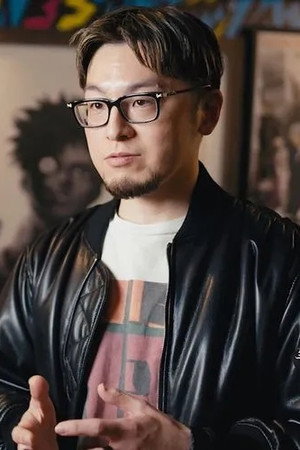 须田泰雄
