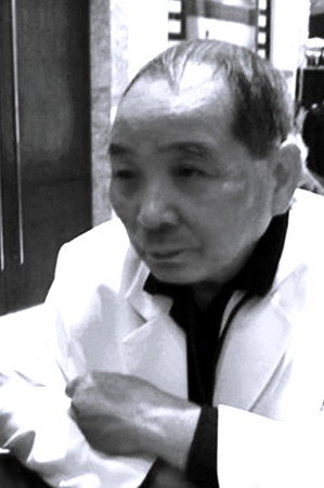 Tran Trung Nhan