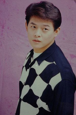 金十二