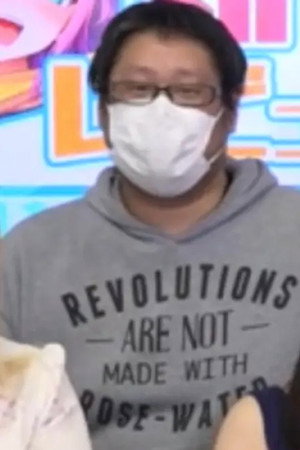 Ohara Kazuhiro