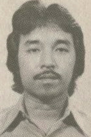 John Santoso