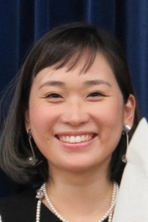 仓光泰子