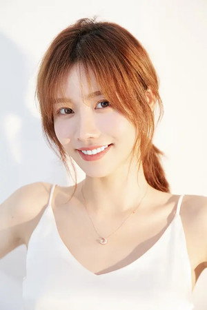 Ma Xin Mo