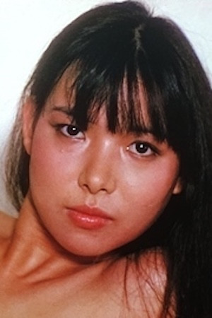 望月真美