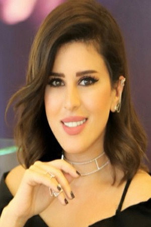 نور الشيخ