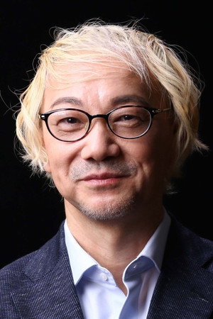 藤冈美畅