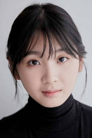 金娜贤