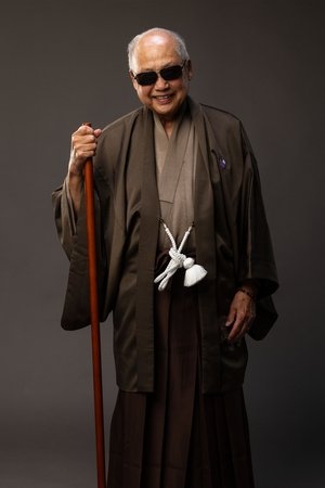 Terry Ota