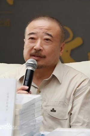 过士行