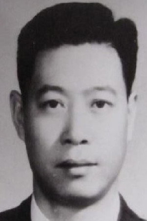 张永祥