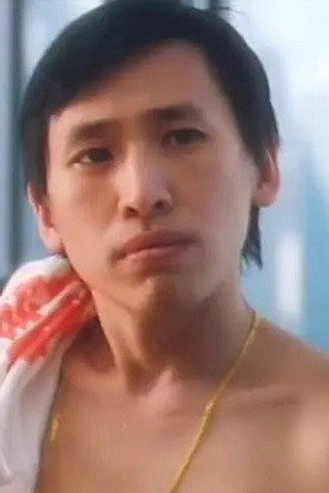 小肥