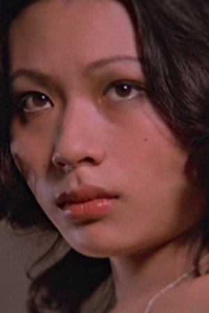 郑淑英