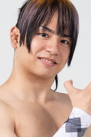 中野貴人