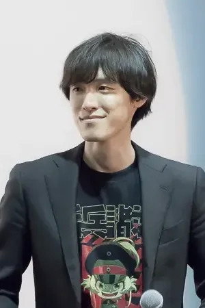 菊岛宪文