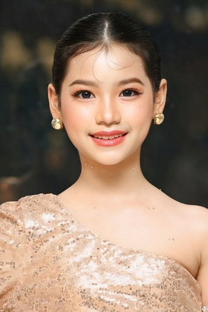 Neya Aichicha
