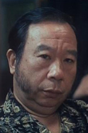 杨和