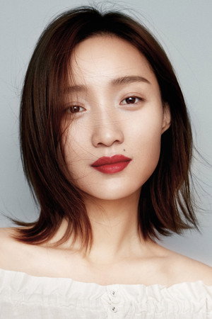 李依蒙