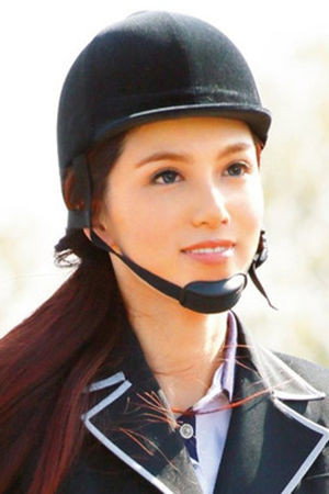 上山奈奈
