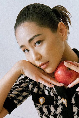 美好