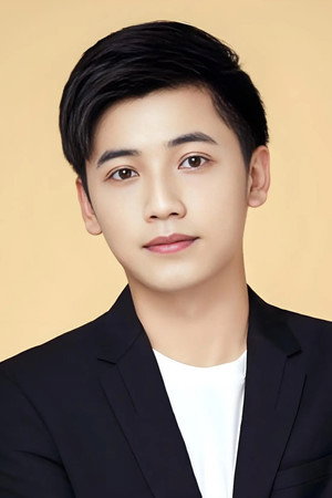 晋鲁